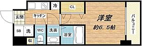 ジュネーゼグラン淀屋橋  ｜ 大阪府大阪市中央区平野町4丁目7-2（賃貸マンション1K・6階・22.51㎡） その2