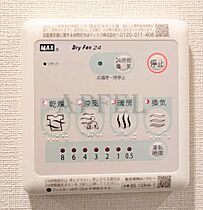 エスリードレジデンス大阪福島サウスフラッツ  ｜ 大阪府大阪市福島区玉川2丁目6-7（賃貸マンション1K・2階・21.37㎡） その17