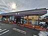 周辺：セブンイレブン栗東小野店 徒歩6分。 450m