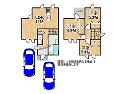 大津市大石東6丁目　中古一戸建て