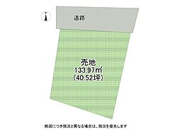 大津市大江5丁目　建築条件付き土地　全1区画