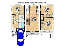 京都市伏見区舞台町　新築一戸建て　全一区画