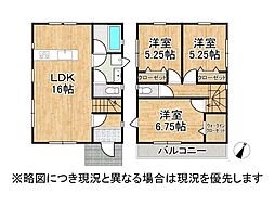 大津市衣川3丁目　中古一戸建て
