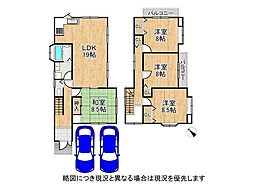 大津市衣川1丁目　中古一戸建て