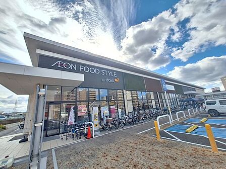 ダイエー瀬田店 徒歩6分。 460m