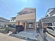 念願のマイホーム購入をお手伝いいたします