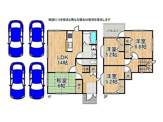 間取り 大津市大石中5丁目　中古一戸建て