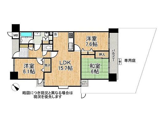 間取り コスモ瀬田　中古マンション 1階/-