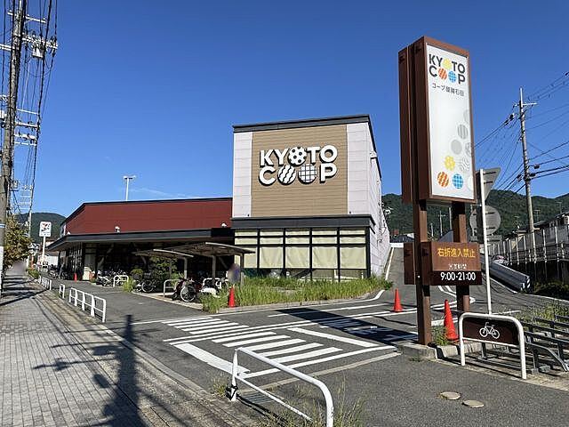 周辺 グランスィート醍醐駅前　中古マンション 4階/-