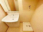 お家のご質問はお気軽にご相談下さい。