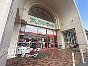 フレンドマート南郷店 徒歩16分。 1240m