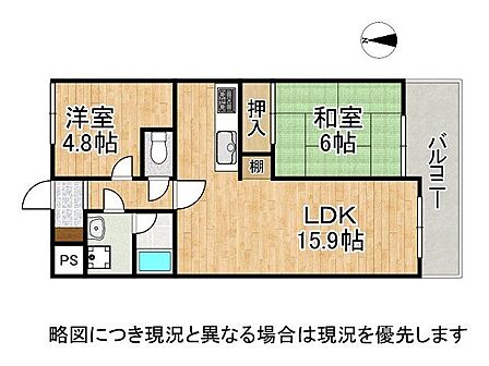 南向きの間取りは、日当たりが良く、明るいリビングで快適な生活を楽しめます。自然光がたっぷり入り、心地よい空間です。