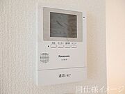 ＼同仕様写真／来客者を確認してから対応できるので安心のモニター付きインターホン
