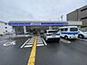 周辺：ローソン久世殿城店 徒歩9分。 720m