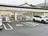 周辺：セブンイレブン京都山科小山店 徒歩4分。 280m