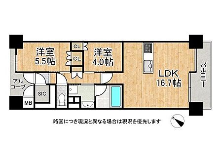 収納が充実した広々2LDKです。南東バルコニーで陽当たり、通風良好です。
