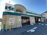 周辺：フレスコ神領店 徒歩14分。 1100m