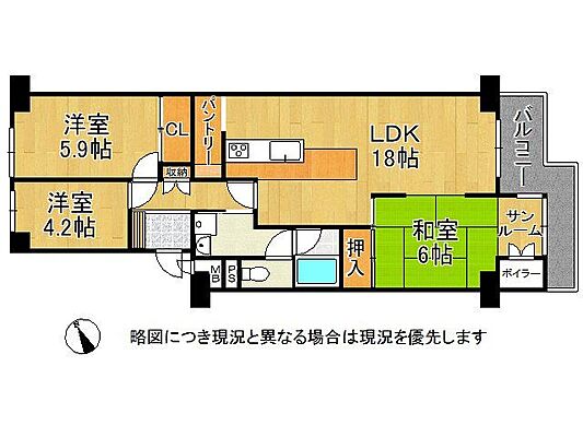 間取り エバーグリーンにおの浜　中古マンション 5階/-