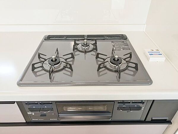 設備を拡大表示