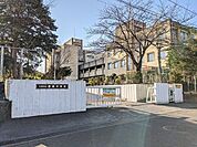 大津市立唐崎中学校 徒歩20分。 1580m