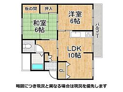 鳥羽街道団地F棟 2LDKの間取図画像