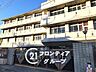 周辺：京都市立伏見南浜小学校 徒歩6分。 480m