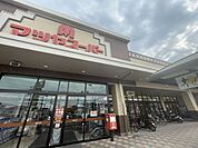 マツヤスーパー大津美崎店 徒歩17分。 1290m