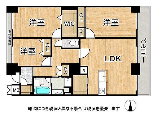間取り ファーストタワー大津MARY　中古マンション 30階/-
