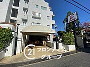 フレスコ四ノ宮店 徒歩11分。 880m