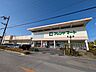 周辺：フレンドマート栗東店 徒歩10分。 800m