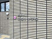 京都市立栄桜小中学校 徒歩12分。 940m
