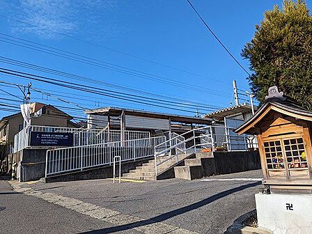 お家のご質問はお気軽にご相談下さい。
