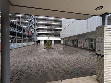 念願のマイホーム購入をお手伝いいたします