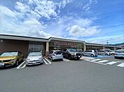 コープかたた店 徒歩21分。 1610m