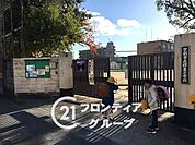 京都市立祥豊小学校 徒歩5分。 350m