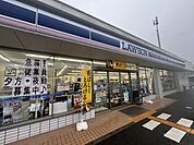 ローソン大津大平一丁目店 徒歩18分。 1380m