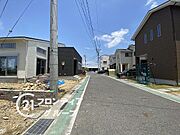 お家のご質問はお気軽にご相談下さい。