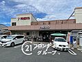 フレスコ九条店...