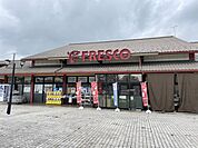 フレスコ仰木の里店 徒歩5分。 370m