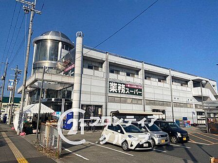 業務スーパー吉祥院店 徒歩4分。 280m