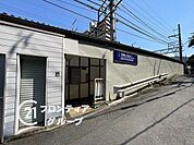 上栄町駅(京阪 京津線) 徒歩7分。 540m