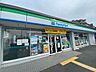 周辺：ファミリーマート竹田七瀬川店 徒歩5分。 340m