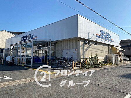 サンディ山科椥辻店 徒歩4分。 310m