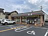 周辺：セブンイレブン大津南志賀4丁目店 徒歩7分。 520m