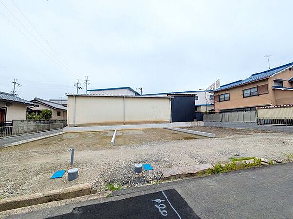 その他を拡大表示