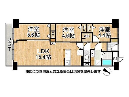 南東向きのリビングは明るい日差しが入る3LDKの間取り