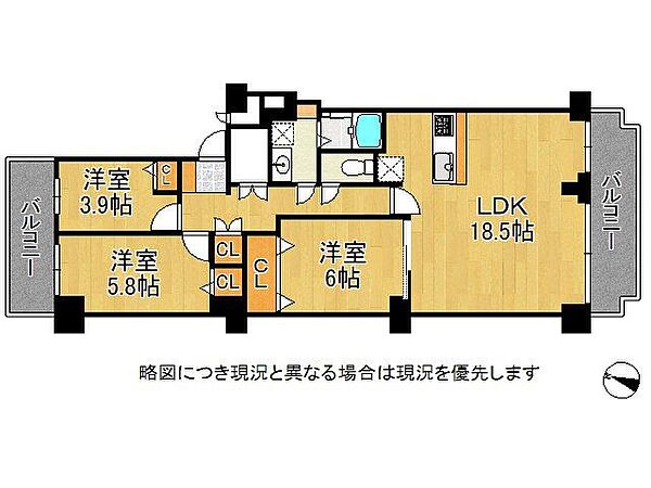 間取りを拡大表示