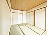 和室：お客様にあった住宅ローンをご提案させていただきます