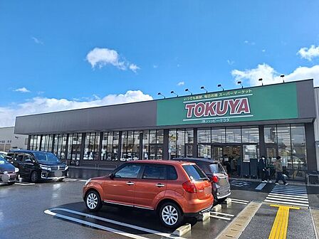 TOKUYA大津瀬田店 徒歩14分。 1100m
