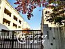 周辺：京都市立桃陵中学校 徒歩23分。 1800m